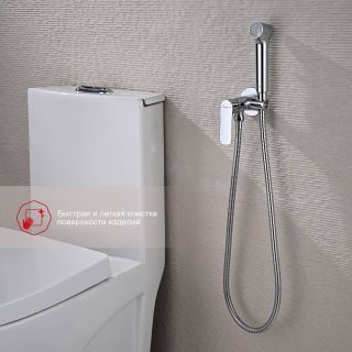 Гигиенический душ со смесителем Raglo R03.52 хром